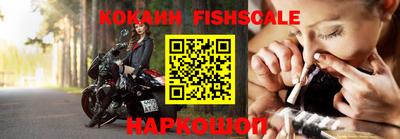 прущие грибы Славянск-на-Кубани