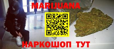 альфа пвп Славгород
