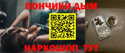 прущие грибы Славянск-на-Кубани