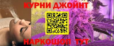меф VHQ Сланцы