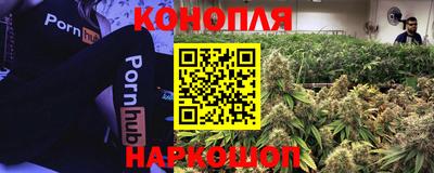 меф VHQ Сланцы