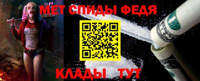 прущие грибы Славянск-на-Кубани